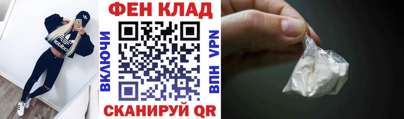 ссылка на мегу   продажа наркотиков  Судак  Амфетамин Розовый 