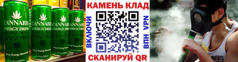 Еда ТГК конопля  MEGA рабочий сайт  Судак 
