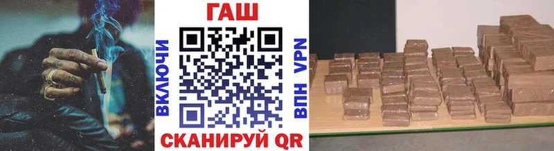 ГАШИШ 40% ТГК  Судак 