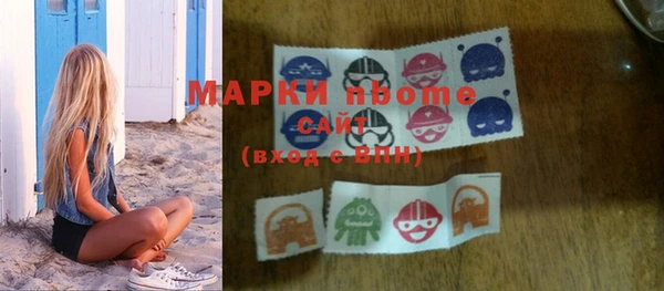 ешки Балахна