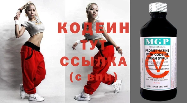 ешки Балахна