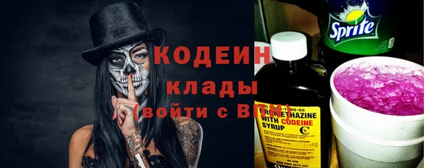 сатива Баксан