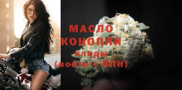 сатива Баксан