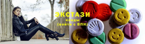 ешки Балахна