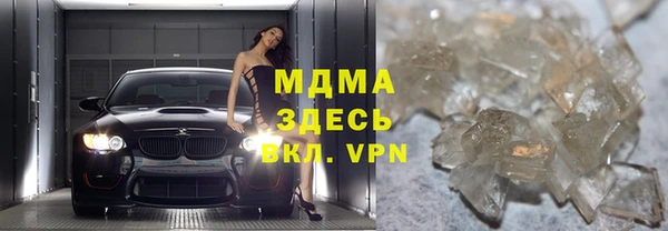 ешки Балахна