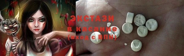 ешки Балахна