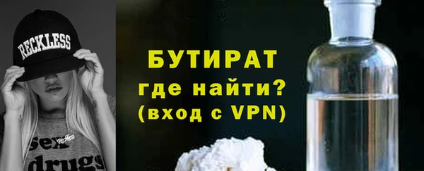 ешки Балахна