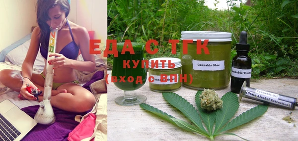 ешки Балахна