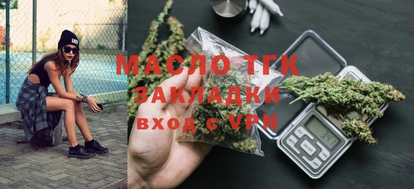 сатива Баксан