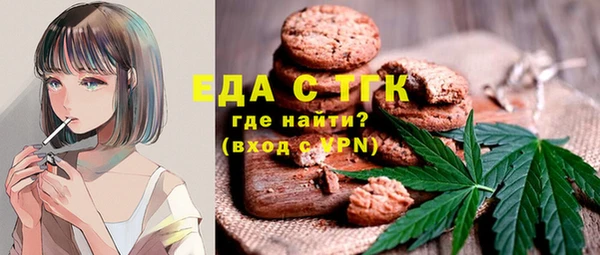 ешки Балахна