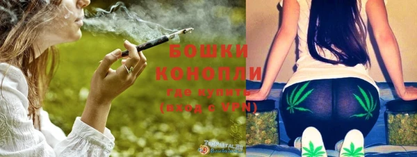 бутик Балабаново