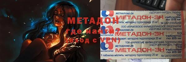 ешки Балахна